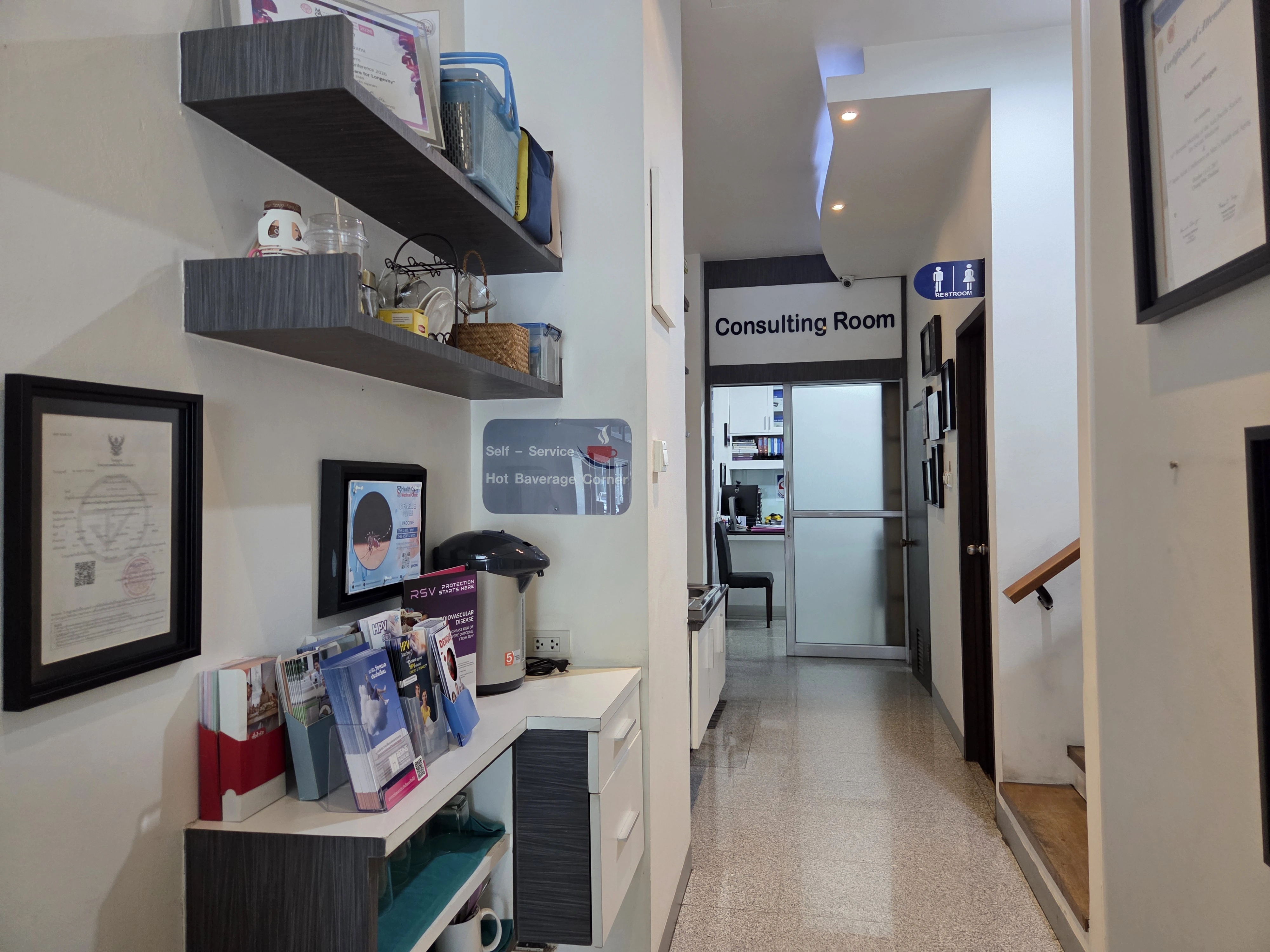 HCMC Clinic Premium Consultation Room